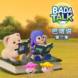 大棚女裸体舞视频大全
