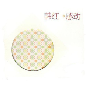 大棚女裸体舞视频大全
