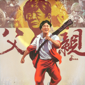 大棚女裸体舞视频大全
