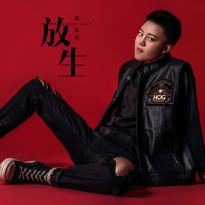 大棚女裸体舞视频大全
