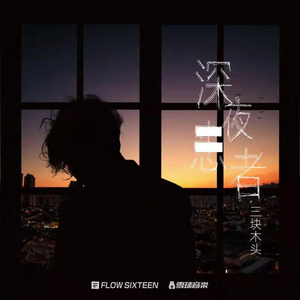 大棚女裸体舞视频大全
