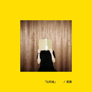 大棚女裸体舞视频大全
